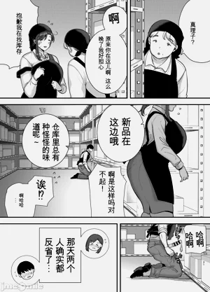 第30页图
