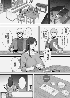 第31页图