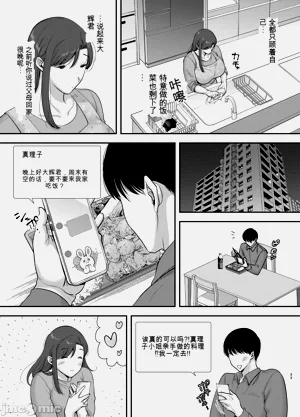 第32页图