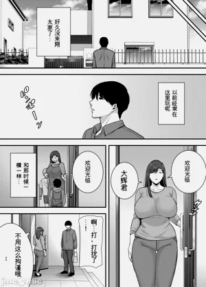 第33页图