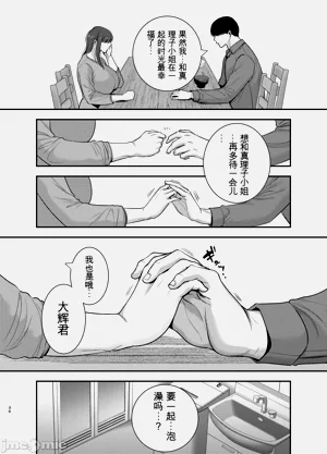 第35页图