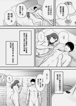 第63页图