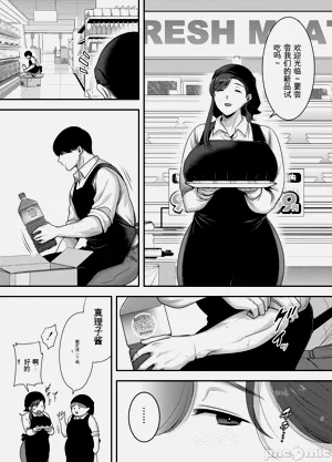 第8页图