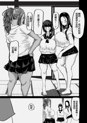 第132頁圖
