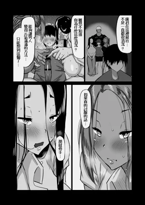 第143頁圖