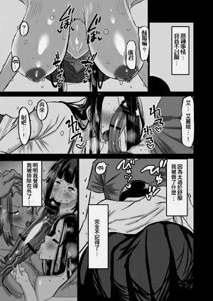 第144頁圖
