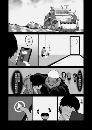 第173頁圖