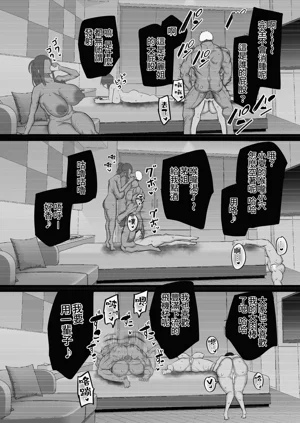 第179頁圖