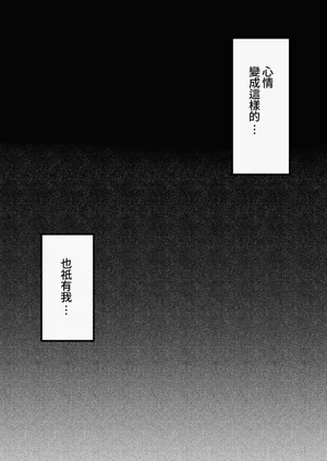 第189頁圖