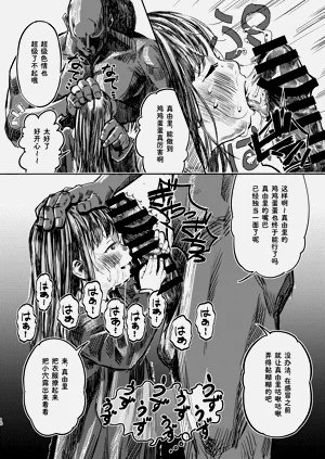 第11頁圖