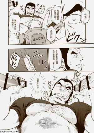 第10頁圖