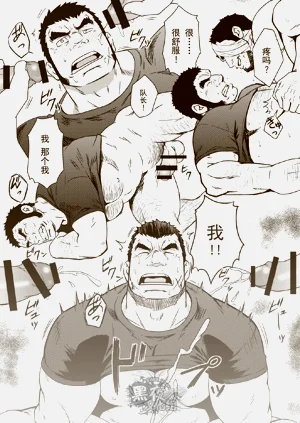 第13頁圖