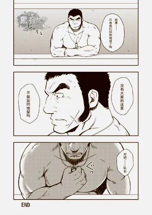 第15頁圖