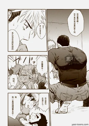 第6頁圖
