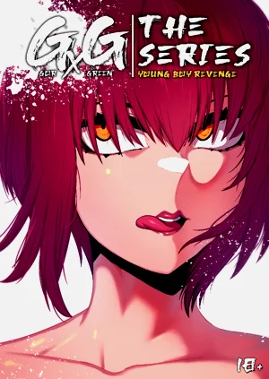 GxG l The Series Young boy revenge 图