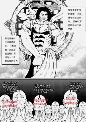 第10页图