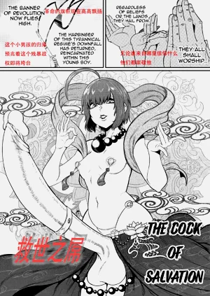 第11页图