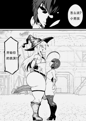 第13页图