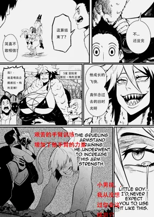第17页图