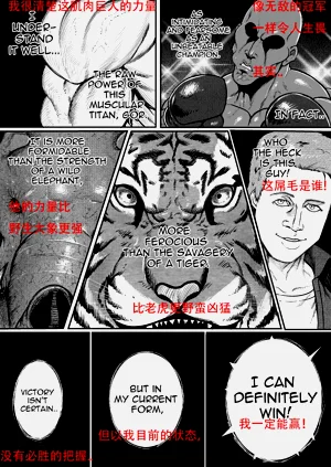 第29页图