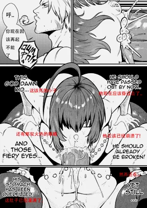 第33页图