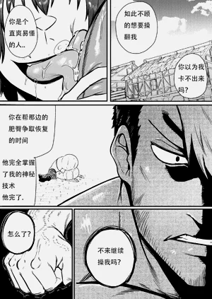 第34页图