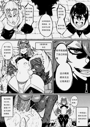 第36页图