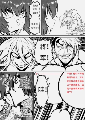 第37页图