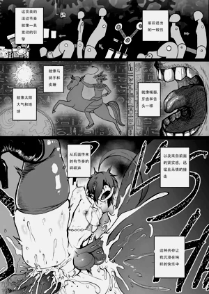 第46页图
