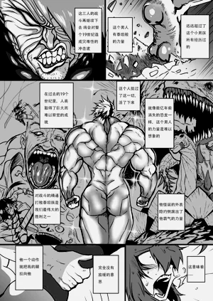 第49页图