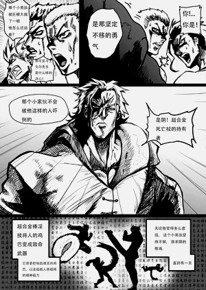 第57页图