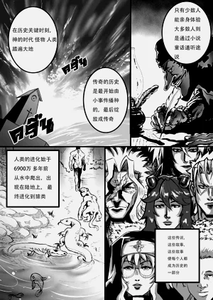 第59页图