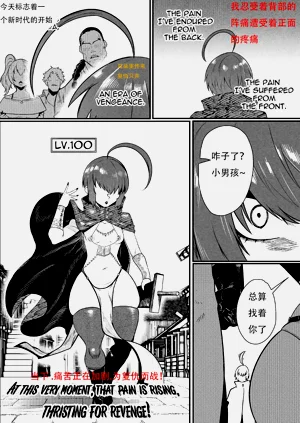 第6页图