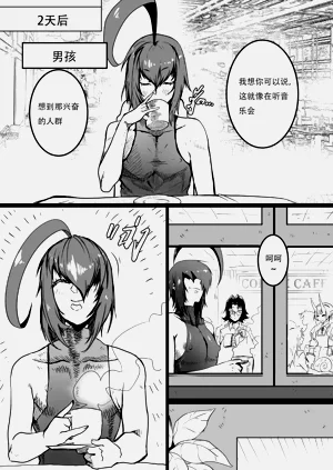 第67页图