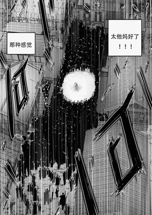 第68页图