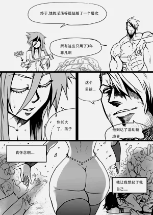 第69页图