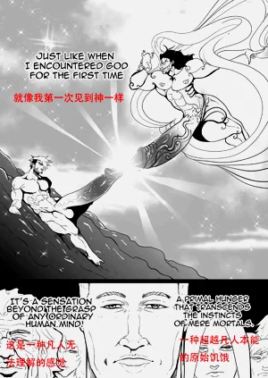 第70页图