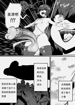 第8页图