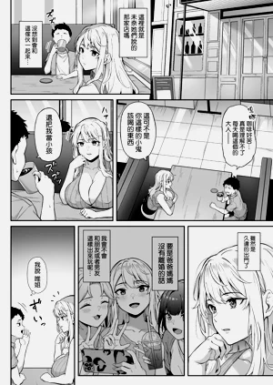 第14页图