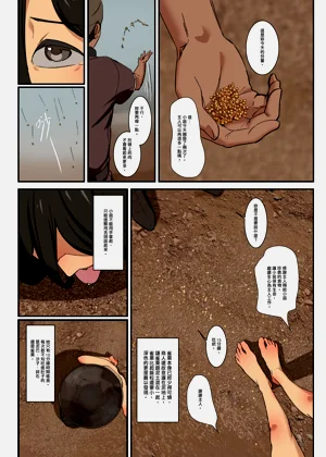第4頁圖
