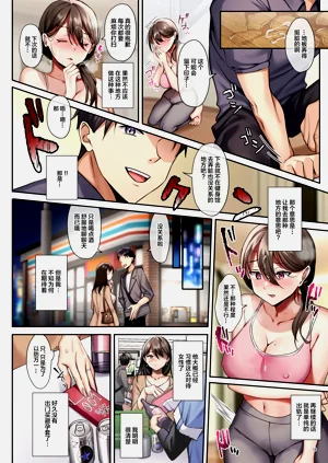 第19頁圖