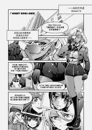 第4頁圖