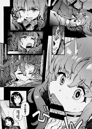 第10頁圖