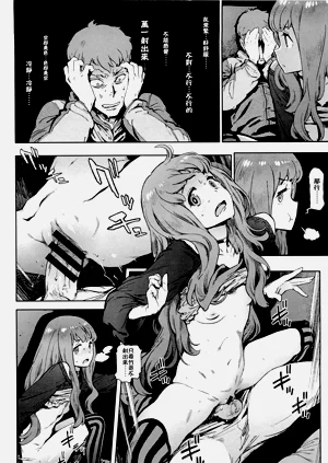 第14頁圖