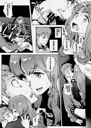 第16頁圖