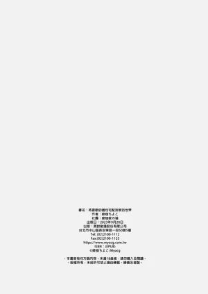 第50頁圖