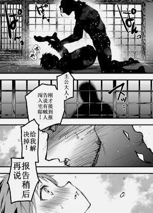第17页图