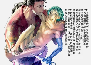 第2页图