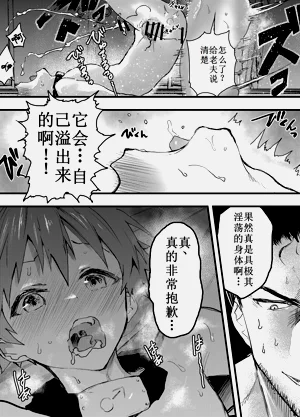 第24页图