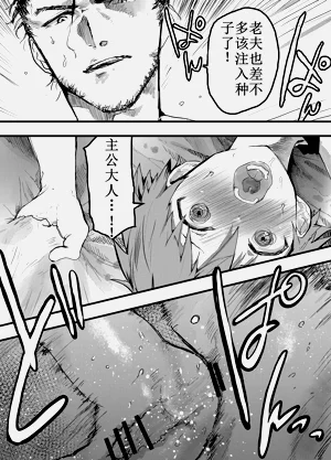 第28页图